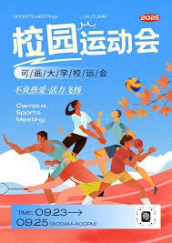 魔术晋级四强！肉装库里37分第一功臣 6人上双1数据是热火2倍